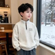 2026春秋新款 半拉链卫衣儿童立领套头加厚休闲男童上衣 中大童韩版