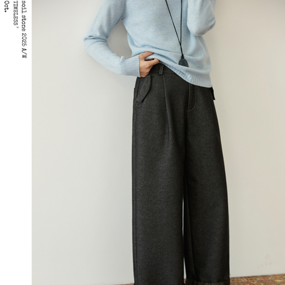 soilstone原牛色单宁牛仔阔腿裤