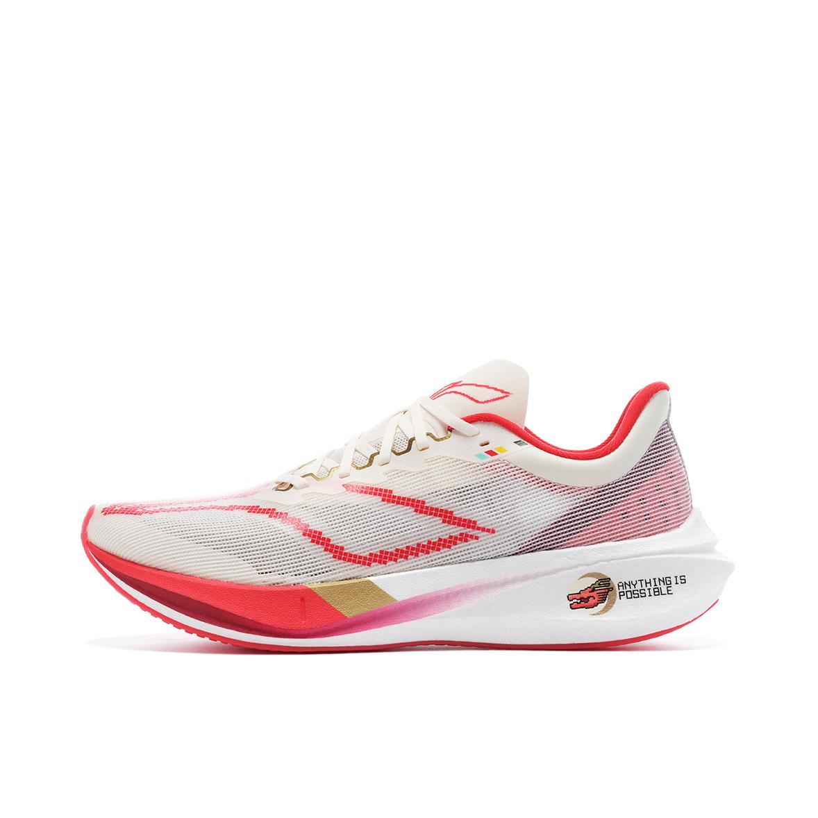 李宁 飞电3 Challenger 跑鞋 䨻科技䨻丝全掌碳板