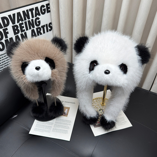 仿狐狸毛绒大熊猫帽子秋冬天女护耳帽儿童小熊帽成都熊猫基地同款