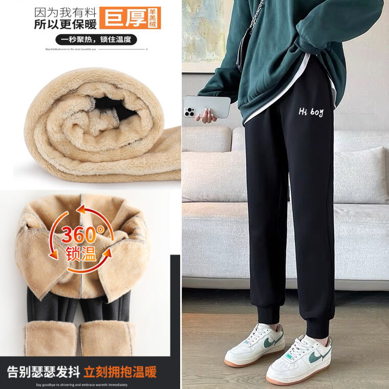 加绒加厚运动裤女秋冬季宽松棉裤羊羔绒裤子学生哈伦束脚休闲卫裤
