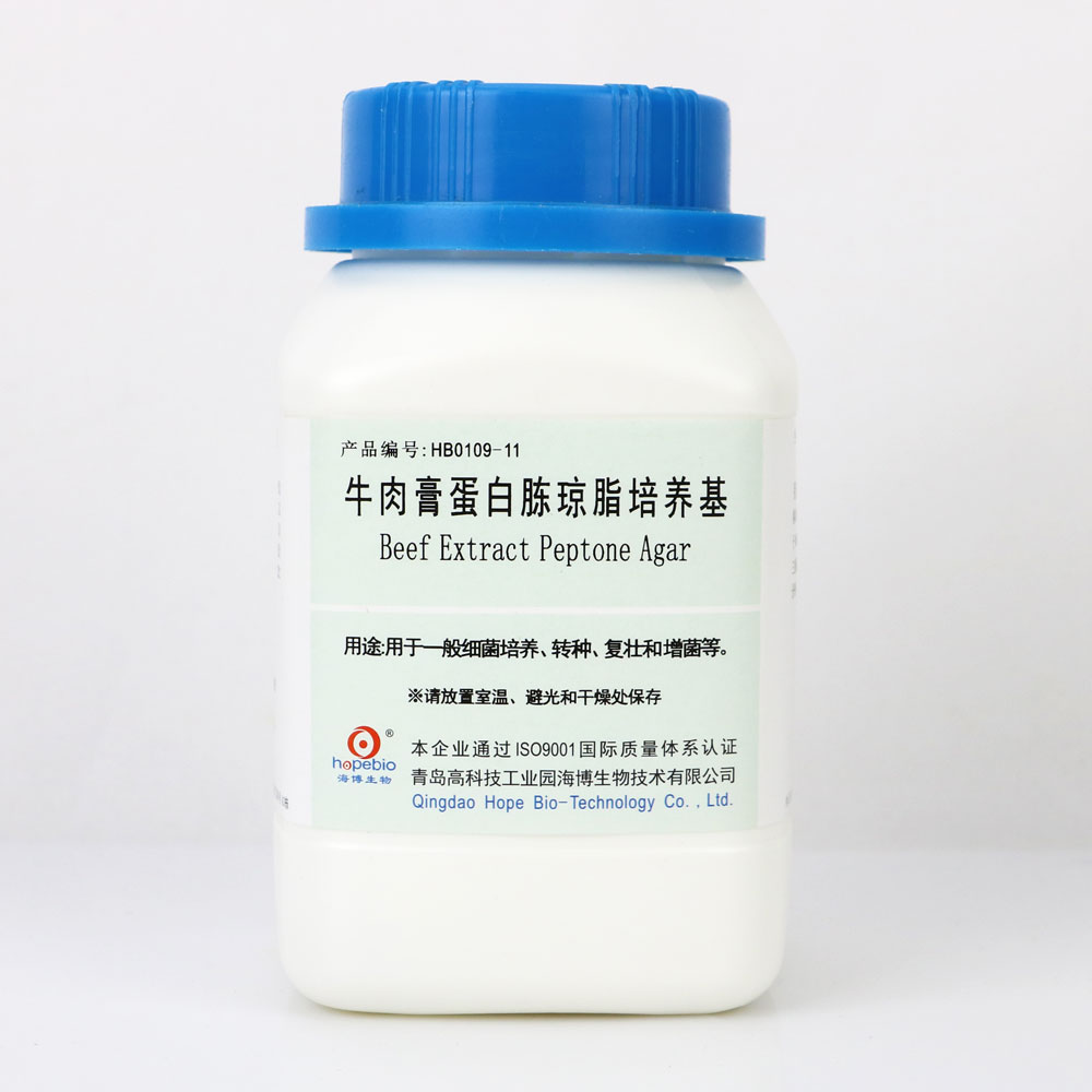 牛肉膏蛋白胨琼脂培养基   青岛海博生物   250g    HB0109-11