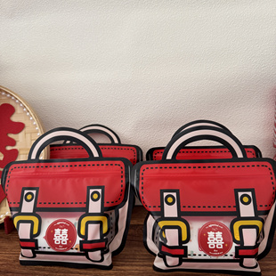 2025手提喜糖袋子喜字贴手提书包喜糖盒自封口拉链喜糖盒子