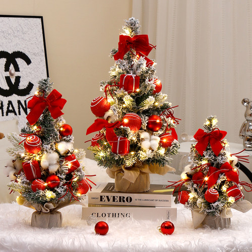 迷你圣诞树套餐30cm家用桌面摆件