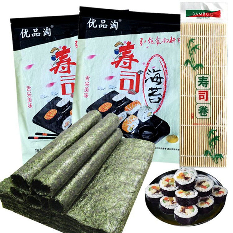 A级寿司海苔片紫菜包饭材料真空包装大片做寿司家用商多套餐可选