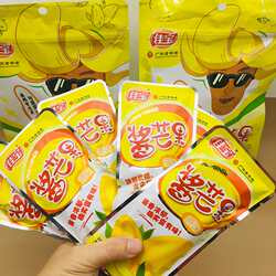 佳宝芒果干水果干原味酱芒果酸甜干吃休闲食品办公室网红小吃零食