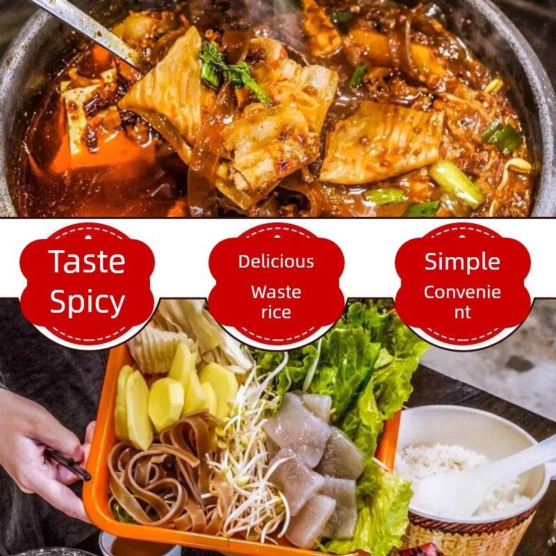 正宗贵州豆豉火锅底料百年配方独特风味浓香微辣微臭家常庭底料