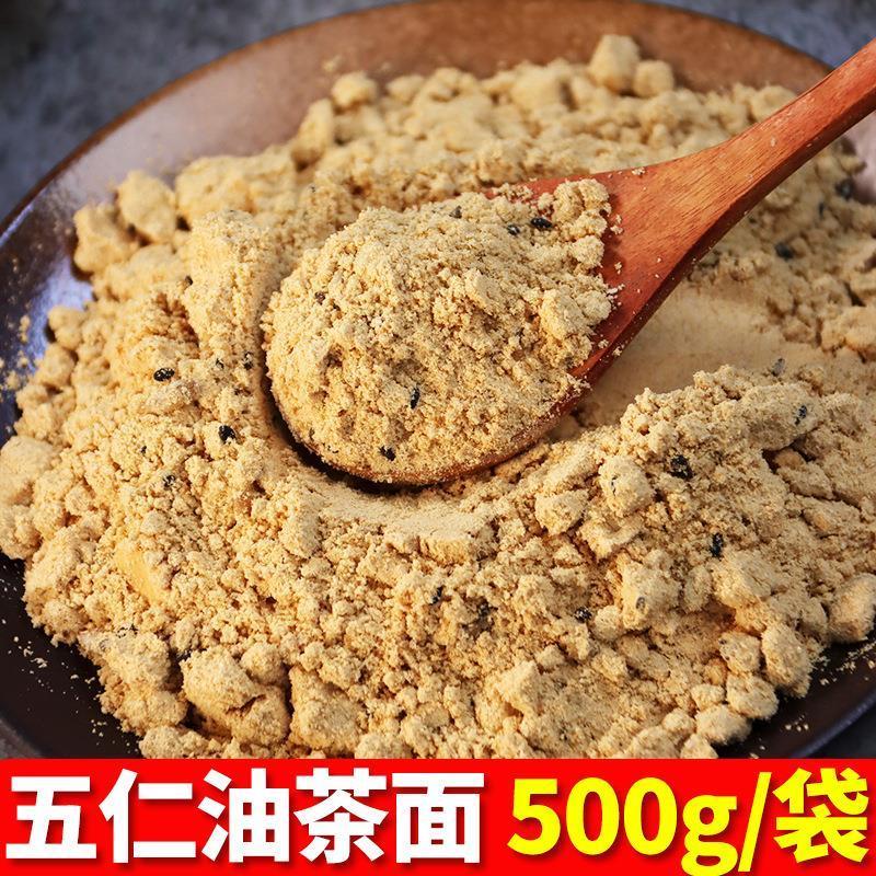 东北特产油茶面老式五仁传统早餐冲泡米糊油熟面炒面粉即食
