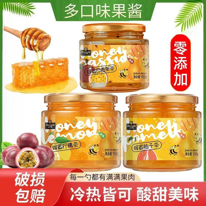 众德罐装蜂蜜柚子茶柠檬茶百香图片