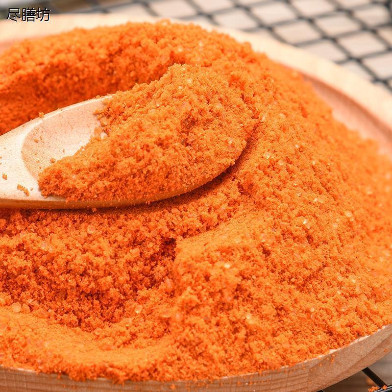 原鸿御一厨新奥尔良腌料1000克烤肉鸡翅烤翅腌制料烧烤调料旭太