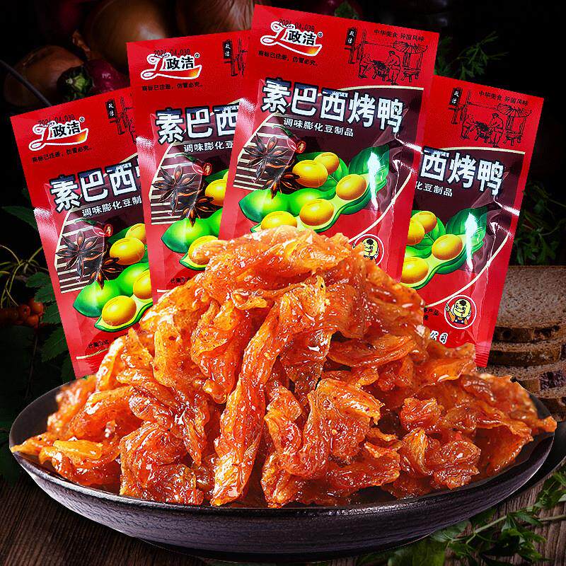 素巴西烤鸭辣条小时候小吃素食休闲儿时怀旧零食大豆制品辣片