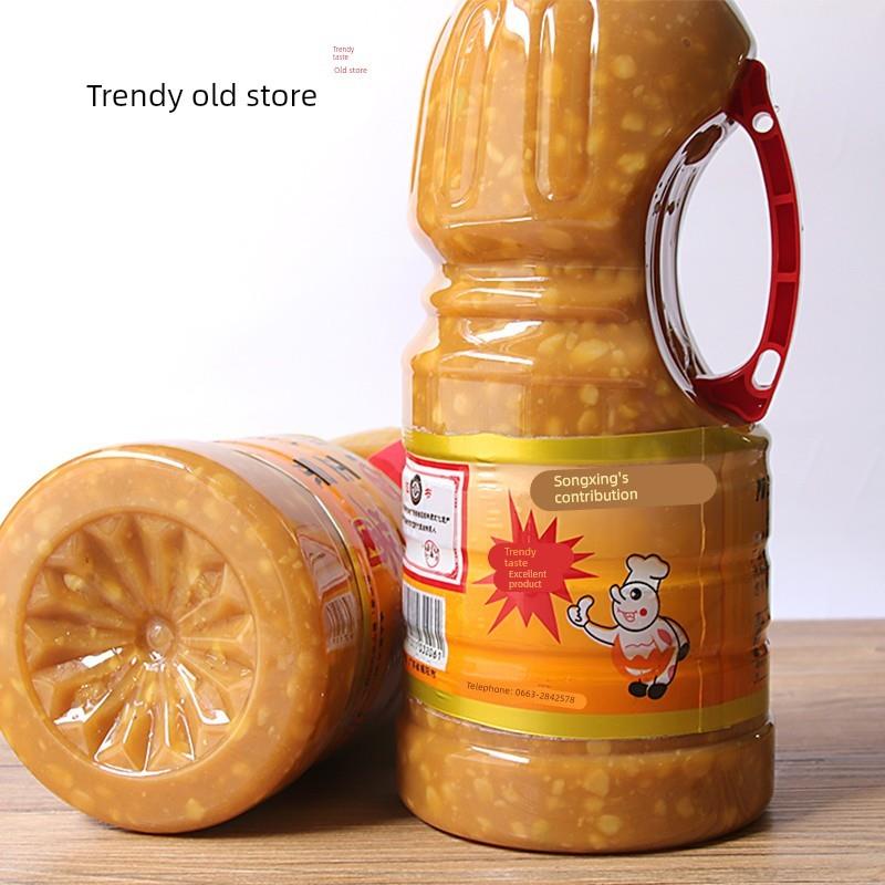 老广的味道广东潮汕特产砂锅粥黄豆酱豆瓣酱郑松兴正宗普宁豆酱