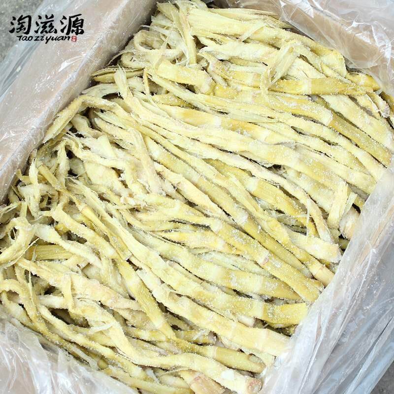 野生竹笋干天目山盐笋新鲜干货咸笋尖嫩头羊尾笋特级商用小扁尖笋