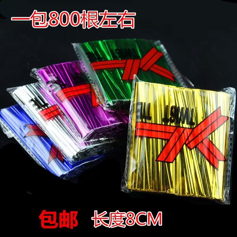 金丝扎 Article silk ribbon rose Ligature packing Cake Ligation baking Gift Bags Belt linein the Home Fabric , Sew DIY Material,Tools and finished products , Sew DIY Fitting/Accessories/Accessories , Ribbon/Ribbons/Cloth belt  category - from Buy2taobao.com to provide professional Taobao agent buy service