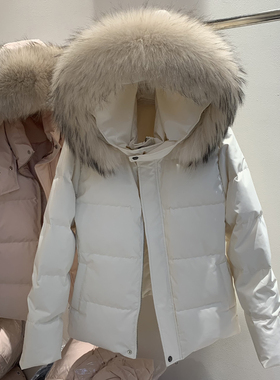 羽绒服女2025新款秋冬小蛮腰收腰大毛领白鸭绒加厚修身保暖外套女