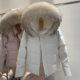 羽绒服女2025新款 秋冬小蛮腰收腰大毛领白鸭绒加厚修身 保暖外套女