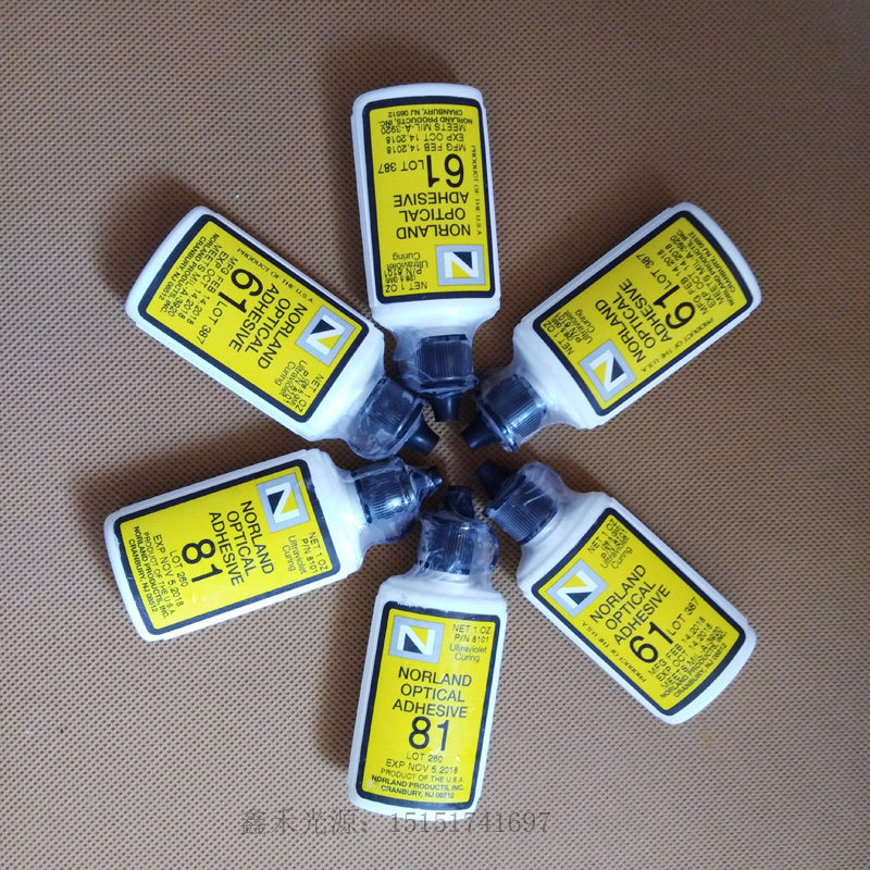 促进口uv胶水紫外线无影胶NOA61光学科研精密器件光纤noa68