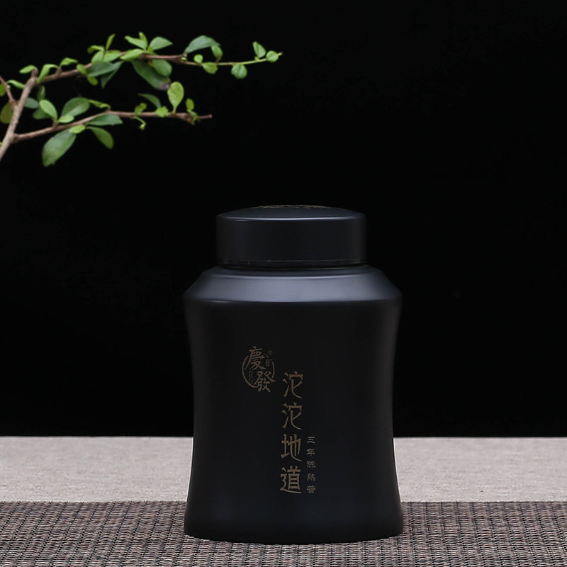 庆发茶 沱沱地道 老茶头 布朗头拨大树茶发酵沱子茶 400克/罐