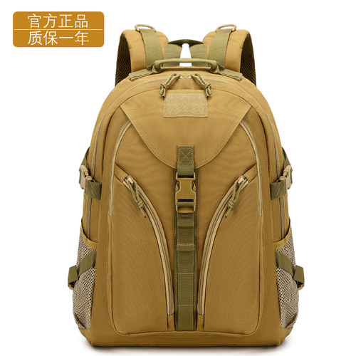 多功能战术背包防水牛津布大容量书包男士户外登山旅行徒步双肩包