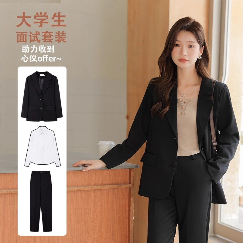 西装套装女宽松休闲黑色西服外套