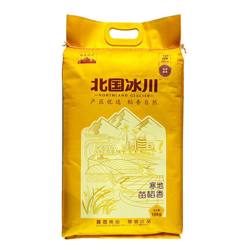 新米北国冰川寒地苗稻香10kg