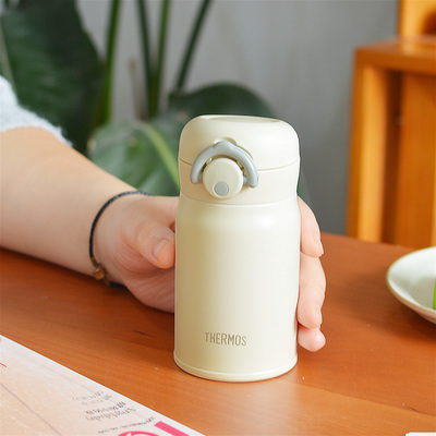 膳魔师迷你保温杯小容量