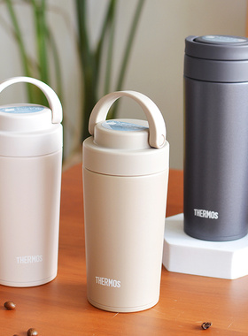 2023新品日本进口膳魔师保温杯高颜值超轻便携不锈钢水杯子JOV