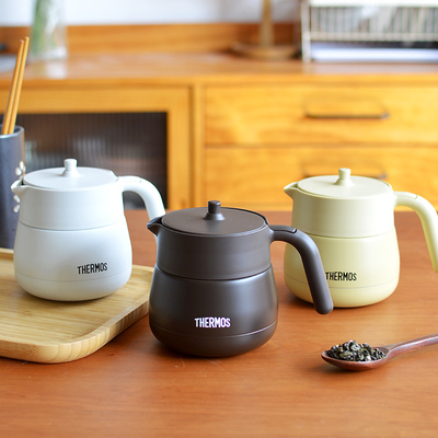 膳魔师迷你保温茶壶家用