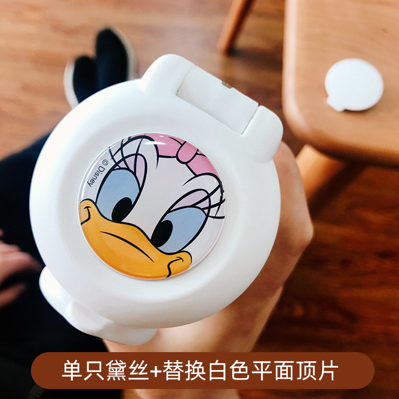 膳魔师jnr保温杯贴片配件diy卡通