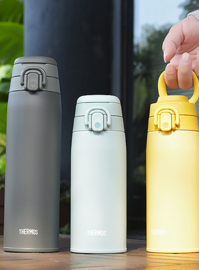 2025新款膳魔师保温杯男女大容量便携提手运动水杯子JOS550/750ml