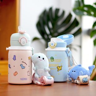 膳魔师小恐龙儿童保温杯儿童水杯学生吸管直饮一盖双用便携TCKN
