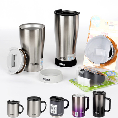 膳魔师原装保温办公泡茶咖啡马克杯JDG/JDY/JDK/JDE防尘盖子配件