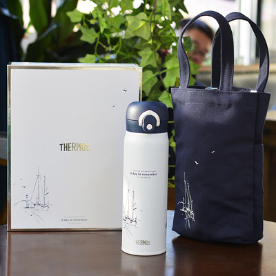 膳魔师纯钛保温吸管杯TCTJ