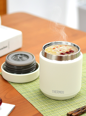 膳魔师焖烧杯女保温饭盒桶宝宝闷烧杯学生上班族保温汤壶桶罐JED