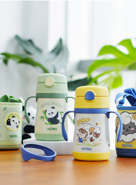 膳魔师儿童保温杯带吸管杯不锈钢水杯宝宝幼儿学饮杯防漏tckc-350