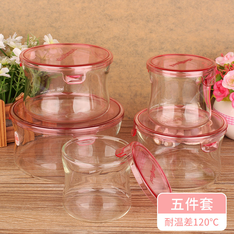 iwaki日本耐热玻璃饭盒微波炉碗