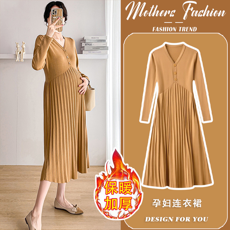 孕妇连衣裙秋冬2025新款卡其色