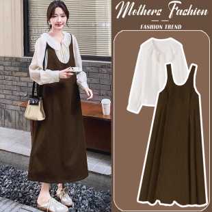 孕妇连衣裙咖色套装 宽松遮肚不显怀孕妈背心裙两件套 春秋2025新款