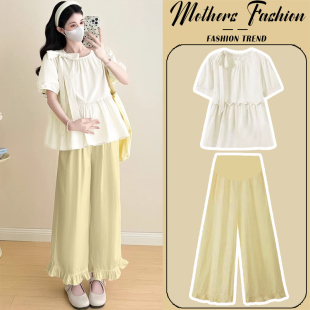 时尚 2025新款 杏色甜美蝴蝶结薄款 短袖 子两件套 孕妇套装 上衣裤 夏季