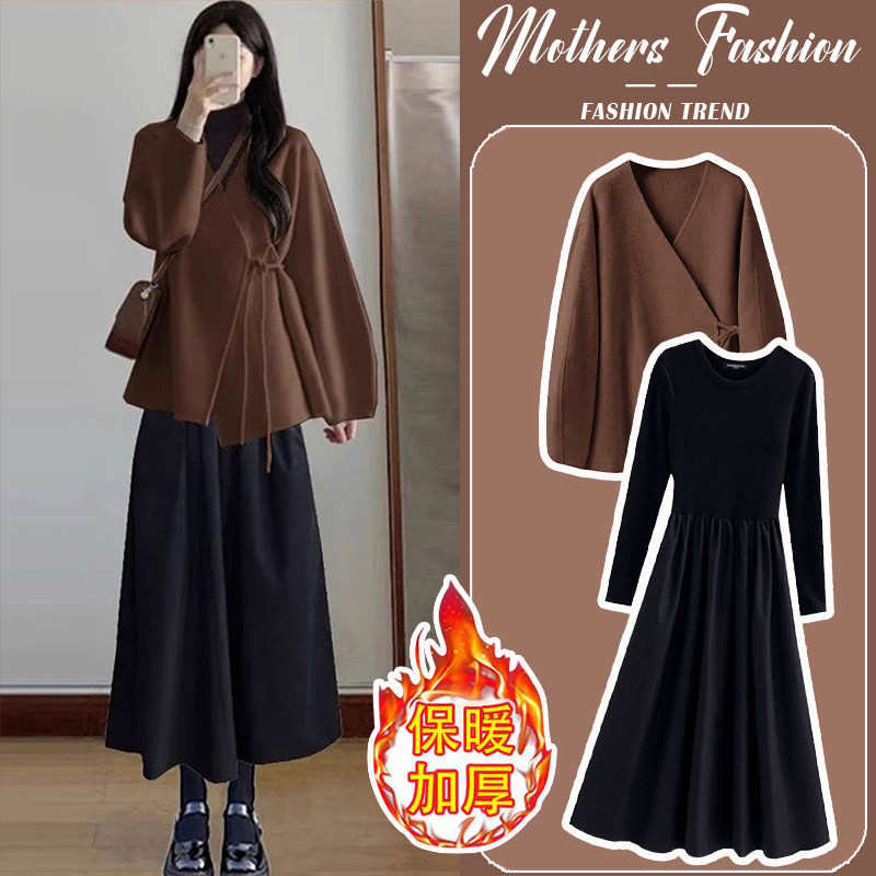 孕妇连衣裙套装秋冬2025新款