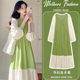 拼接圆领绿色休闲宽松中长款 减龄长袖 时尚 孕妇连衣裙春秋2026新款