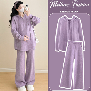休闲连帽不显怀卫衣裤 孕妇紫色套装 韩版 时尚 子两件套 春秋2025新款