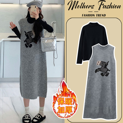 孕妇连衣裙灰色套装秋冬2025新款