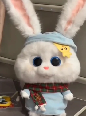 兔老大玩偶毛绒玩具宠大机密兔子公仔生日礼物布娃娃情人节抱枕女