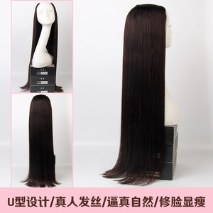U型半头套假发女长卷发大波浪蓬松自然修脸真发中长发接发发片