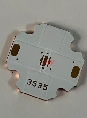 CREE XPL HI 25MM 3535LED热电分离紫铜基板 XPE XPE2 XPG2 XTE