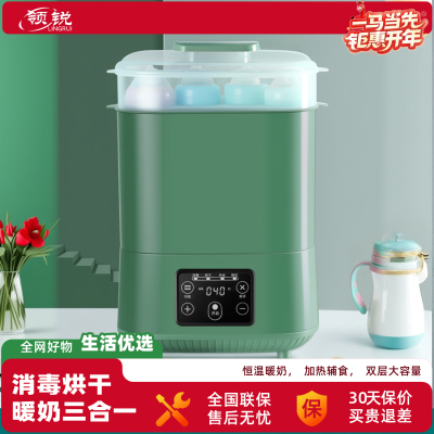 蒸汽奶瓶消毒器烘干二合一婴儿