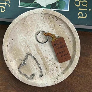 中古风天然洞石圆托盘卫浴洗手间置物盘高级感大理石盘子装饰摆件