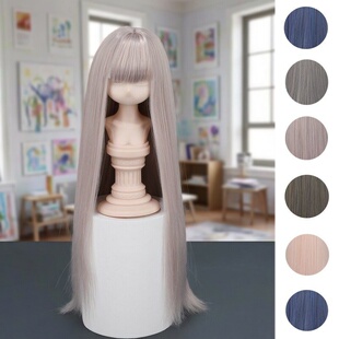 雾岛 BJD/MDD/SD娃娃齐刘海长直发毛胚3分4分6分软高温丝混色头套