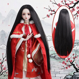 小3分4分6分8分bjd娃娃黑色白色假发仿真头皮中分长直发假毛假发
